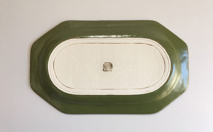 【瀬戸焼】 Plain 21.5cm プレート 中皿 2枚 (緑) 【カネ三商店】 / 食器 皿 プレート ギフト / 瀬戸市 [BBDD050]