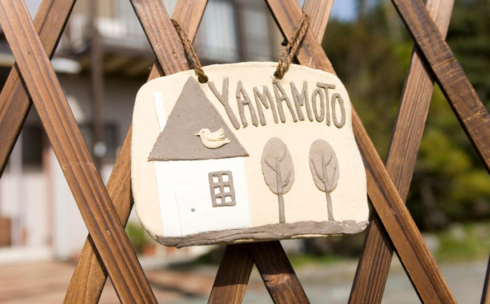 ひなたぼっこ小4色セット　2個セット / おもちゃ ねんど 粘土 工作 / 瀬戸市 /中部電磁器工業株式会社 [BBDF004]