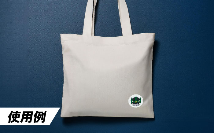 ご当地ヒーロー「陶神オリバーワッペン」4枚セット / 手芸 アップリケ 洋服 アイロン / 瀬戸市 / 瀬戸大同 [BBDN002]