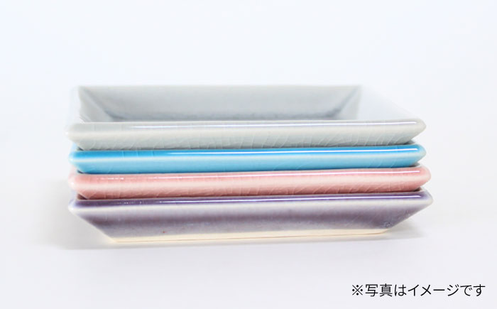 【瀬戸焼】削ぎ角皿中 貫入トルコブルー 2枚セット【ヤマハツクリタ株式会社】 / 食器 和食器 銘々皿 取皿 / 瀬戸市 [BBDV004] トルコブルー