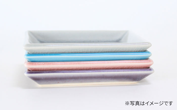 【瀬戸焼】削ぎ角皿小 貫入ムラサキ 2枚セット【ヤマハツクリタ株式会社】 / 食器 和食器 銘々皿 取皿 / 瀬戸市 [BBDV005] ムラサキ