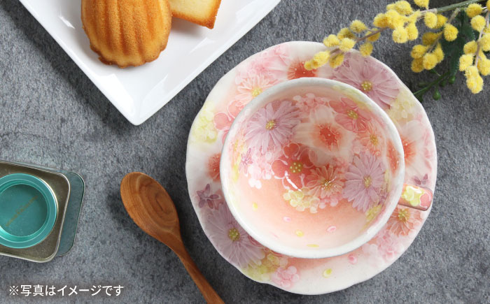 【瀬戸焼】「工房 ゆずりは」 紅彩花雅 コーヒー碗皿 1客 【松本陶器株式会社】 / マグ 食器 コーヒーカップ ティーカップ / 瀬戸市 [BBDX032]