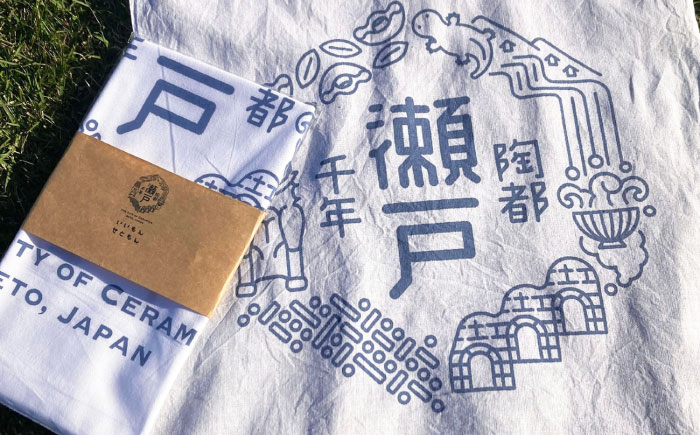 せとてぬぐい２枚セット / 瀬戸市 / おちゃん商店 [BBED001]