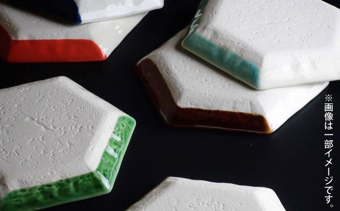 【瀬戸焼】 取皿2枚セット 2分掛け黄彩・8分掛け瑠璃 / 瀬戸市 / 【ｍ．ｍ．ｄ．】 / 取り皿 食器 セット ギフト [BBAC022]