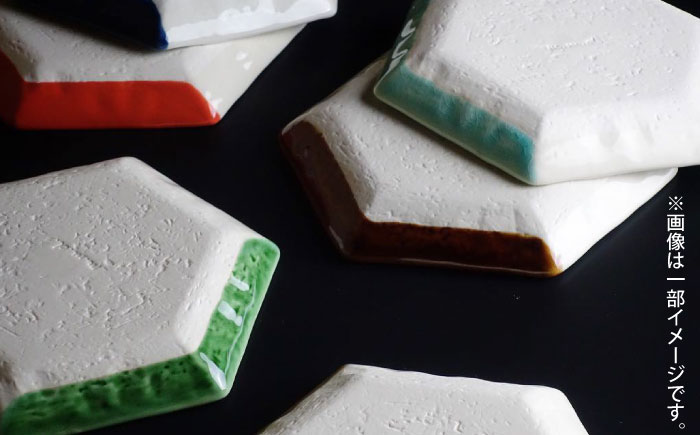 【瀬戸焼】 取皿2枚セット 2分掛け朱・2分掛け青磁 / 瀬戸市 / 【ｍ．ｍ．ｄ．】 / 取り皿 食器 セット ギフト [BBAC023]