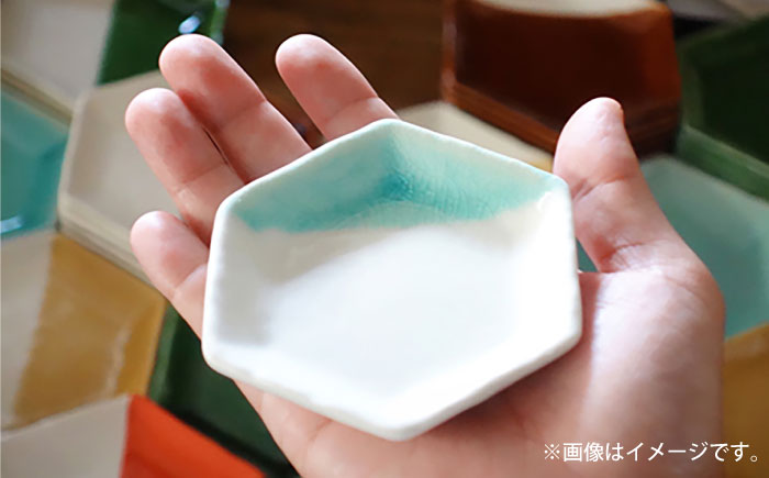【瀬戸焼】 六角豆皿5枚セット 【m.m.d.】 / 食器 器 皿 和食器 豆皿 [BBAC030]