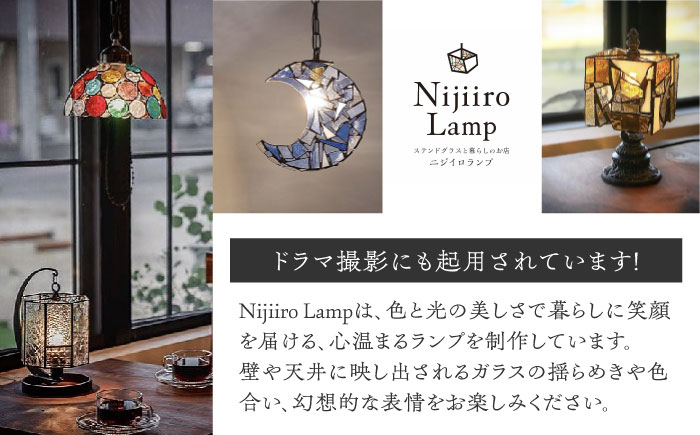 ステンドグラスのテーブルランプ チビ アンバー / ランプ オリジナル ギフト / 瀬戸市 / Ｎｉｊｉｉｒｏ　Ｌａｍｐ [BBAD045]