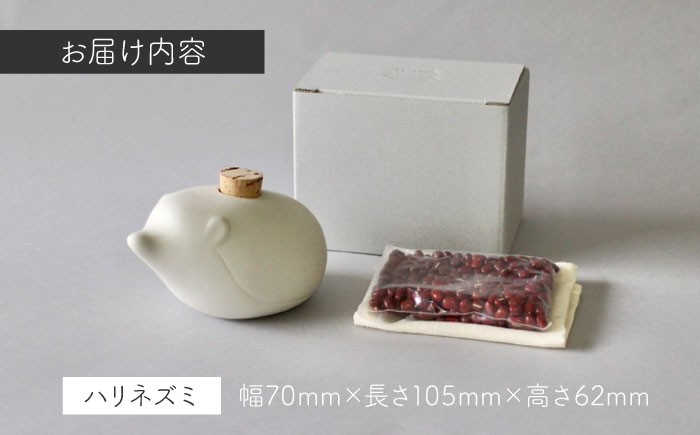 【瀬戸焼】 TETANPO(ハリネズミ) 1個 / 瀬戸市 / 【エム・エム・ヨシハシ】　/ ハンドウォーマー 湯たんぽ カイロ 電子レンジ対応 [BBBA001]