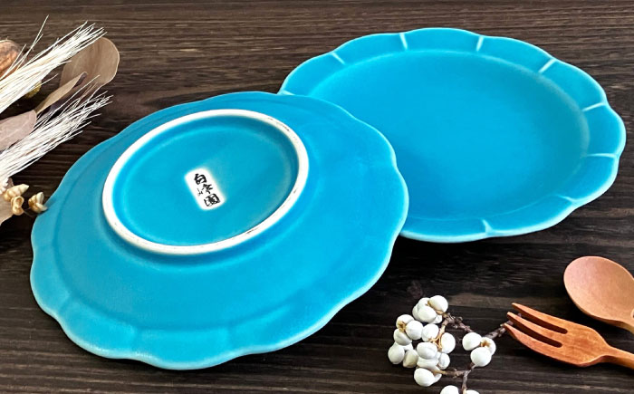 【瀬戸焼】トルコブルー花型皿 2枚セット【株式会社まるたか水野コーポレーション】 / 皿 食器  ギフト プレゼント / 瀬戸市 [BBBF020]