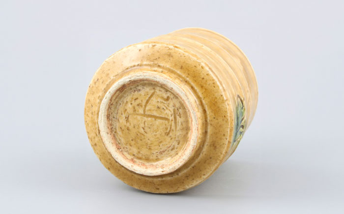 【瀬戸焼】手造り 黄瀬戸草紋長湯呑【山長陶苑】 / 焼き物 やきもの 湯呑 [BBBH018]