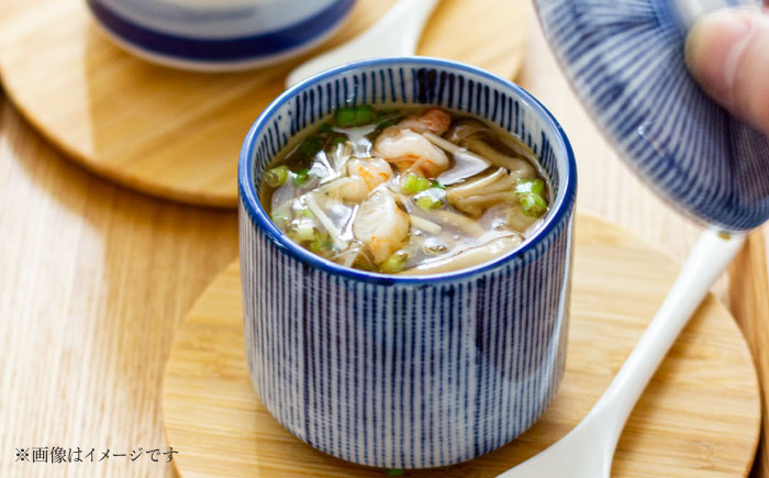 【瀬戸焼】 むし碗4脚セット 食器 セット むし碗 瀬戸市 / 双寿園 [BBBI006]