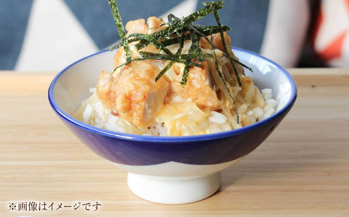 【瀬戸焼】 山 Sサイズ souzyu-en modern 【双寿園】/ 茶碗 食器 モダン / 瀬戸市 [BBBI023]