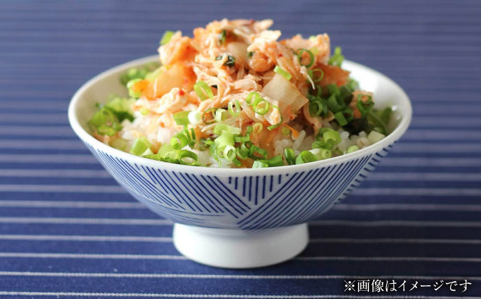 【瀬戸焼】 雨 茶碗セット (Mサイズ 2個) souzyu-en modern 【双寿園】 / 茶碗 食器 モダン ペア / 瀬戸市 [BBBI032]