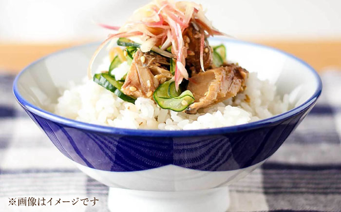 【瀬戸焼】 山 茶碗セット (Mサイズ 2個) souzyu-en modern 【双寿園】 / 茶碗 食器 モダン ペア / 瀬戸市 [BBBI033]