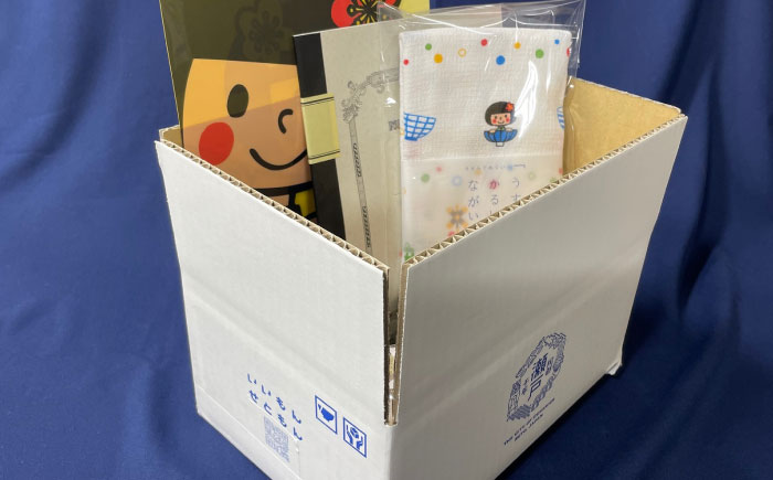 愛知県瀬戸市の看板娘「せとちゃん」グッズセット 7種 / ご当地キャラ ゆるキャラ せとちゃん キャラクター グッズ かわいい / 瀬戸市 [BBBV001]