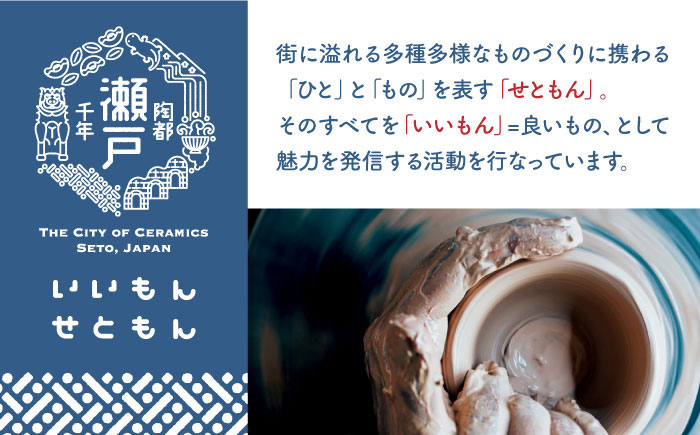 ボウリングチケット 14枚セット / ボウリング / 瀬戸市 / 東名興業株式会社 東名ボール [BBCC002]