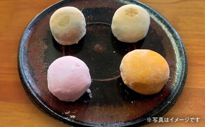 フルーツ大福 8個入（4種類×2個）/ 大福 だいふく フルーツ大福 お取り寄せ スイーツ 和菓子 ギフト / 瀬戸市 / 明乃家 [BBCJ001]