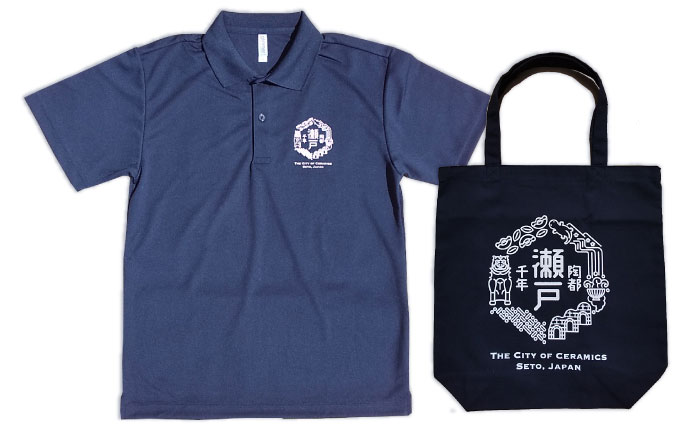 いいもんせともんポロシャツ(ネイビーM)＆トートバッグセット / ご当地 ポロシャツ トートバッグ 服  地元 ロゴ グッズ トート バッグ /瀬戸市/アイパック [BBCM006]