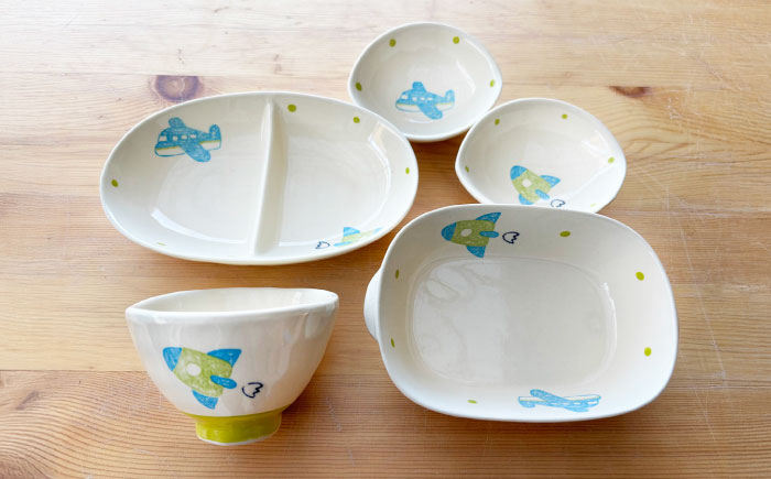 【瀬戸焼】子供用食器5点セット（飛行機・ロケット）贈答品対応【窯元SOUSEN】/食育 子育て ギフト [BBCQ011]
