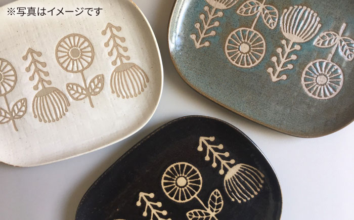 【瀬戸焼】 HANAtoHA ナデ角 大皿 2枚 (白) 【カネ三商店】 / 食器 皿 プレート ギフト / 瀬戸市 [BBDD021]