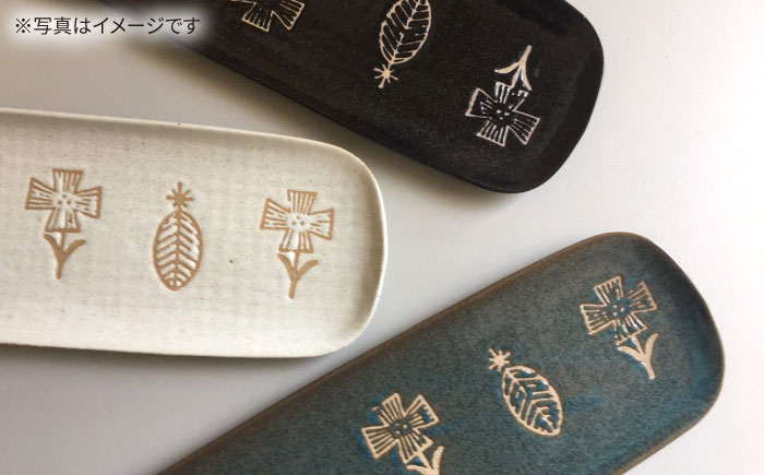 【瀬戸焼】 HANAtoHA さんま皿 2枚 (白) 【カネ三商店】 / 食器 皿 長皿 プレート ギフト / 瀬戸市 [BBDD031]