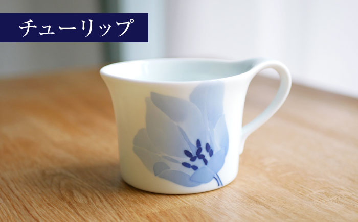 【瀬戸焼】 ブルーメ アメリカンカップ ペア 【眞窯】 / カップ 花柄 アネモネ チューリップ [BBDK003]