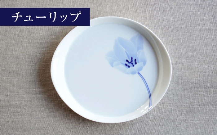 【瀬戸焼】 ブルーメ 5.0プレート 2枚セット アネモネ チューリップ 【眞窯】 / お皿 プレート 花柄 [BBDK004]