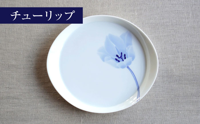 【瀬戸焼】 ブルーメ 6.0プレート 2枚セット アネモネ チューリップ 【眞窯】 / お皿 プレート 花柄 [BBDK005]