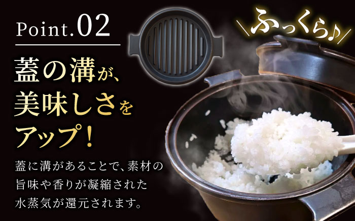 【瀬戸焼】 マルチダッチオーブンSETO 16 【UEBITO】 / 万能鍋 調理器具 電子レンジ対応 / 瀬戸市 [BBEH001]