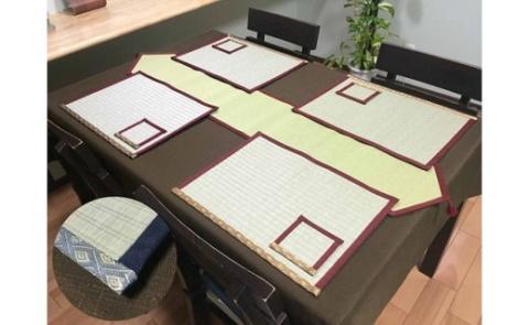 ゴシゴシ洗える！？畳ランチョンマット、テーブルランナーセット　カラー：金紋＋赤