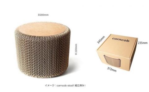 完成品「Corncob Stool」