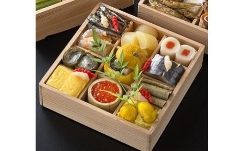 迎春おせち「和三段重」ホテルプラザ勝川謹製【冷蔵発送】※北海道・青森・岩手・秋田・福岡・佐賀・熊本・長崎・鹿児島・大分・宮崎・沖縄、その他離島へのお届けはできません。 予めご了承ください。 ※2025年12月31日にお届け