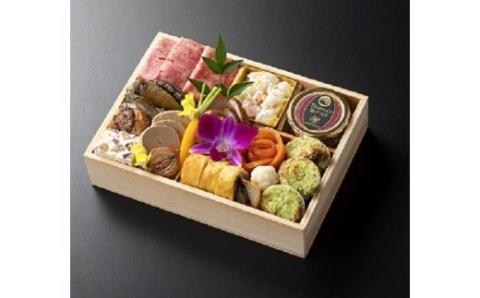 迎春おせち「洋一段重」ホテルプラザ勝川謹製【冷蔵発送】※北海道・青森・岩手・秋田・長崎・鹿児島・大分・宮崎・沖縄、その他離島へのお届けはできません。 予めご了承ください。