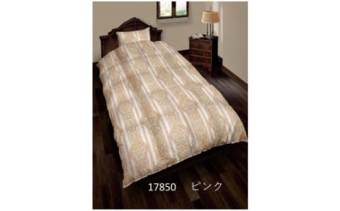 春・秋用羽毛合い掛け布団　シングルサイズ150×210　＊ホック付き二枚合わせ対応可能　色：17850ピンク