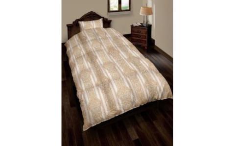 羽毛布団リフォーム　シングルサイズ150×210　柄：ペイズリー柄（１７８５０）　色：ピンク