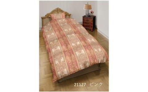 ポーランドホワイトグース羽毛布団（パイピング付き）　シングルサイズ　21127ピンク