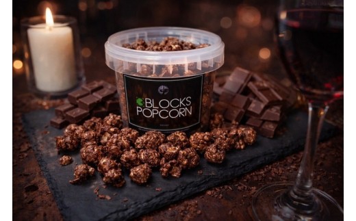 ポップコーン専門店 大量にお届け ノンオイルのエアポップ Lサイズ 108個 (味をお選びください)