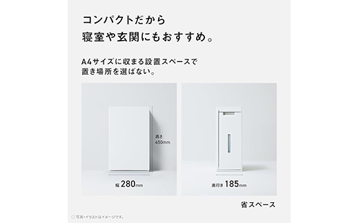 ＼2台セット・選べるカラー／パナソニック 次亜塩素酸 空間除菌脱臭機 「ジアイーノ」F-ML4000B | 18畳 電化製品 生活家電 集じん 家電 空気清浄機 空間 除菌 脱臭 感染症対策 ウイルス ニオイ アレルギー ハウスダスト 花粉症 Panasonic ジアイーノ