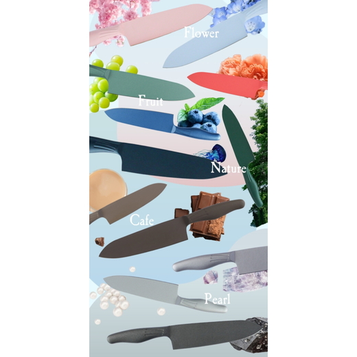 包丁だって彩り豊かに！オールステンレスのカラー包丁「haleiro（ハレイロ）」サントク