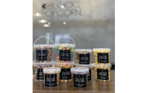 ポップコーン専門店 人気No.1キャラメルタキシードを含む10個セット※北海道・沖縄・離島の発送はできません・ご了承ください。