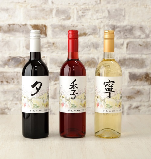 春日井ワイナリ－春の風 赤・白・ロゼ3本セットワイン 各750ml