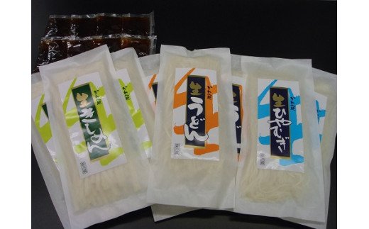 かわべ麺 生麺・麺つゆ詰合せ 8袋 合計約2.2kg（生うどん3袋・生きしめん3袋・生ひやむぎ2袋・麺つゆ30ml×8） | 食べ比べ 詰め合わせ セット コシ のどごし 滑らか お取り寄せ ギフト お中元 お歳暮 きし麺 冷麦 冷や麦 麺 麺類 冷蔵 愛知県 春日井市