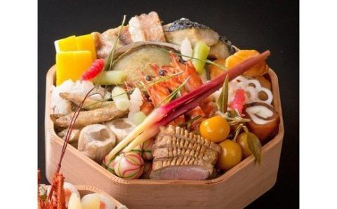 迎春おせち「寿和三段重」ホテルプラザ勝川謹製【冷蔵発送】※北海道・青森・岩手・秋田・長崎・鹿児島・大分・宮崎・沖縄、その他離島へのお届けはできません。