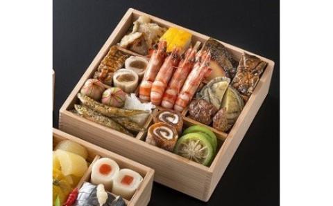 迎春おせち「和三段重」ホテルプラザ勝川謹製【冷蔵発送】※北海道・青森・岩手・秋田・福岡・佐賀・熊本・長崎・鹿児島・大分・宮崎・沖縄、その他離島へのお届けはできません。 予めご了承ください。 ※2025年12月31日にお届け