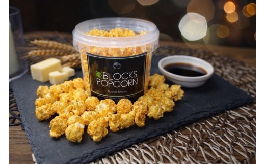 ポップコーン専門店 大量にお届け ノンオイルのエアポップ Mサイズ 180個 (味をお選びください)