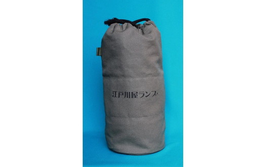 DIETZ78モカ(サンドブラストホヤ)とランタンバックセット