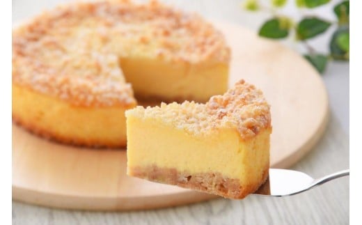 名物　クワトロフロマージュ＆紅玉りんごのアップルパイ ※北海道・沖縄・離島への配送不可