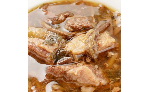 お試し【レトルト食品】牛すじスープ（150g×2パック） | 惣菜 おかず お惣菜 おそうざい 冷凍食品 冷凍おかず 電子レンジ レンチン 温めるだけ