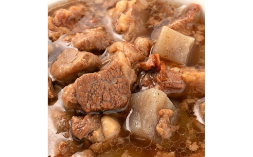 お試し【レトルト食品】牛すじの醤油煮込み （150ｇ×2パック） | 惣菜 おかず お惣菜 おそうざい 冷凍食品 冷凍おかず 電子レンジ レンチン 温めるだけ