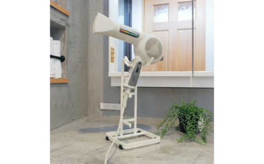 マルチドライヤースタンド ホワイト(WH) MDS-WH